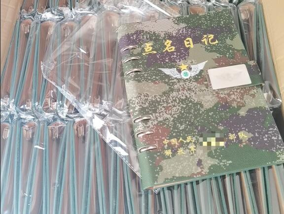 西夏环装夹