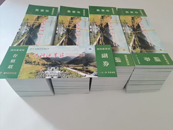 西夏门票